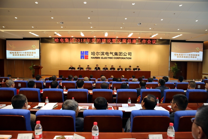 GA黄金甲·(中国区)体育官方网站