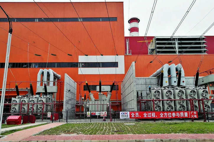 GA黄金甲·(中国区)体育官方网站