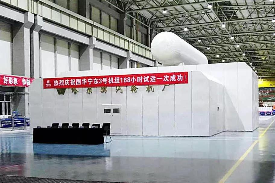 GA黄金甲·(中国区)体育官方网站