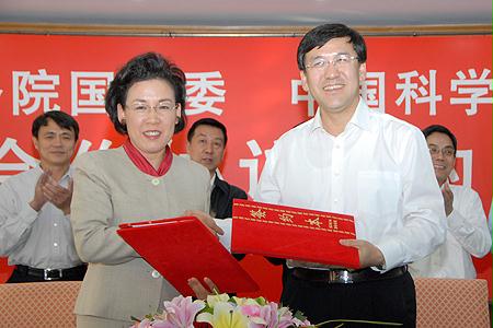 GA黄金甲·(中国区)体育官方网站