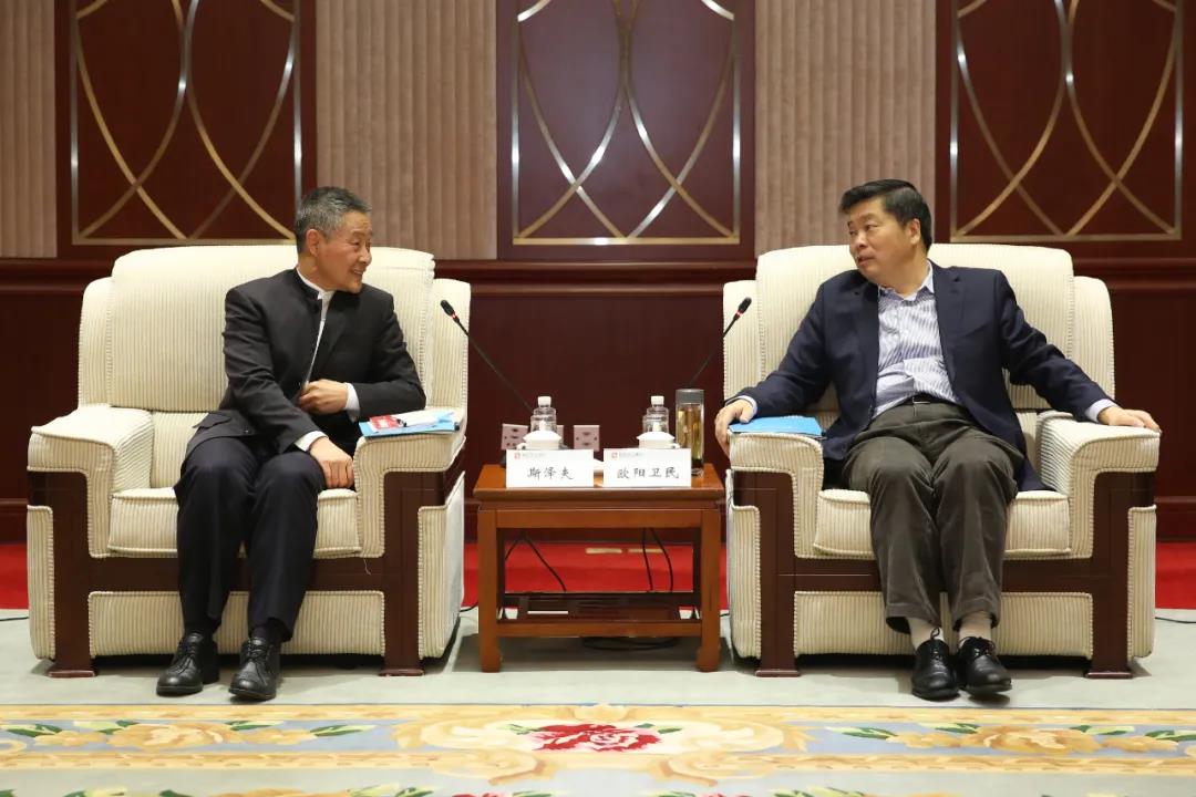 GA黄金甲·(中国区)体育官方网站