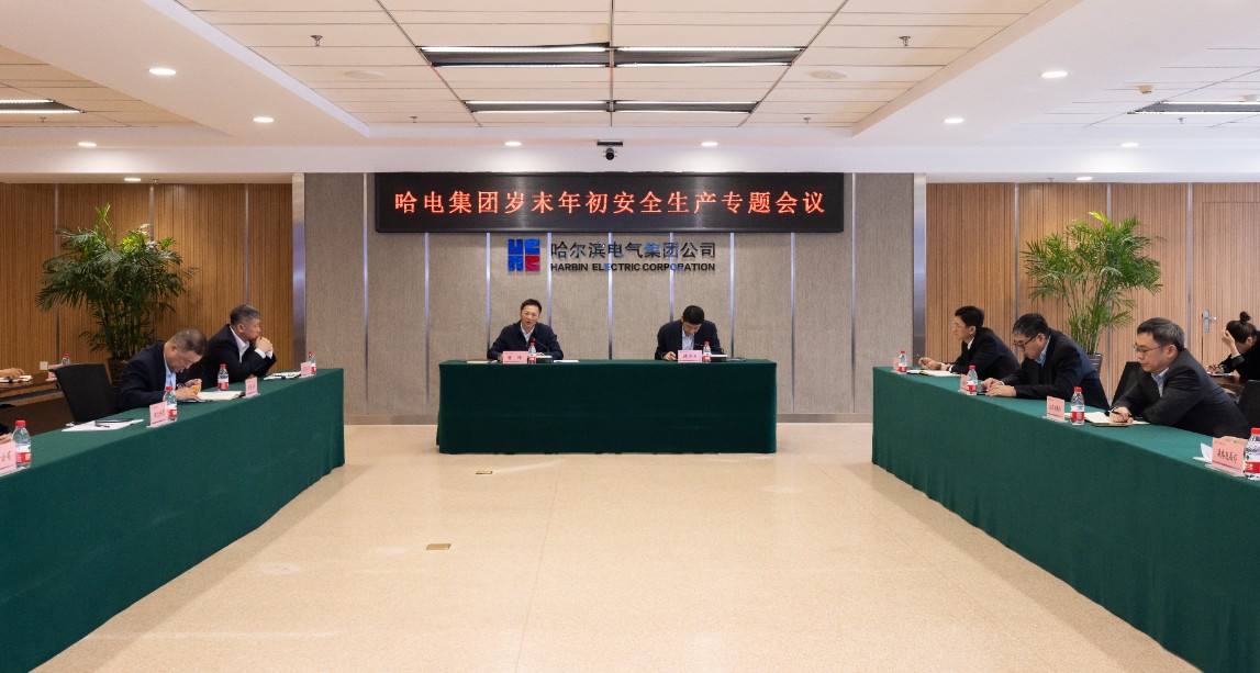 GA黄金甲·(中国区)体育官方网站