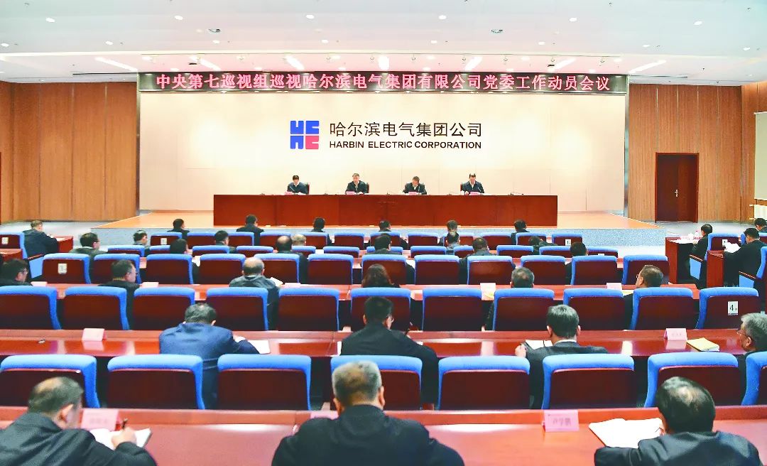 GA黄金甲·(中国区)体育官方网站