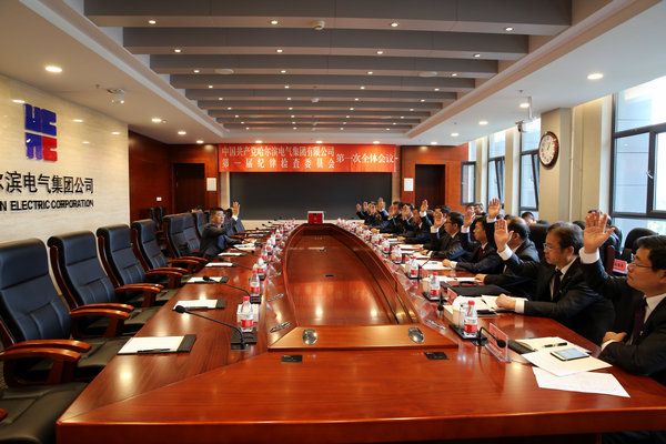 GA黄金甲·(中国区)体育官方网站