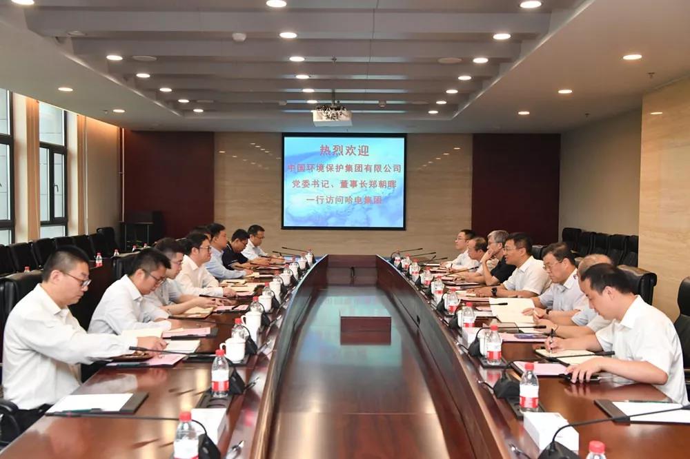 GA黄金甲·(中国区)体育官方网站