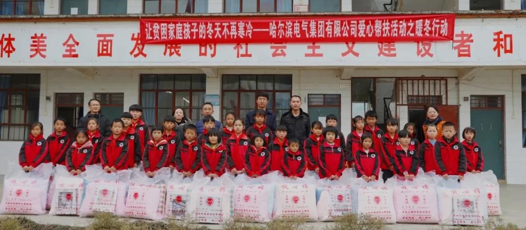 GA黄金甲·(中国区)体育官方网站