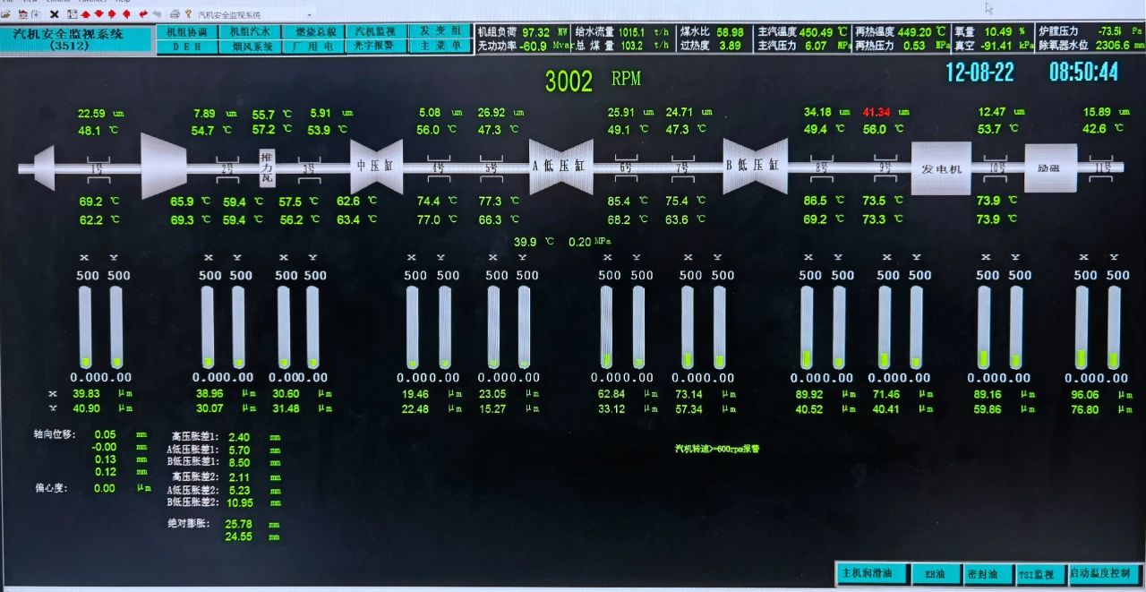 GA黄金甲·(中国区)体育官方网站