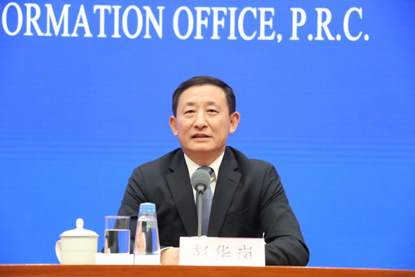 GA黄金甲·(中国区)体育官方网站