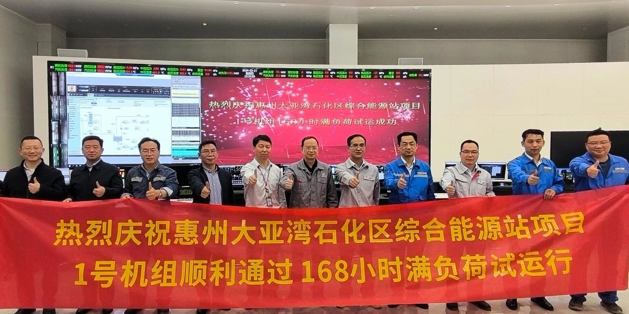 GA黄金甲·(中国区)体育官方网站