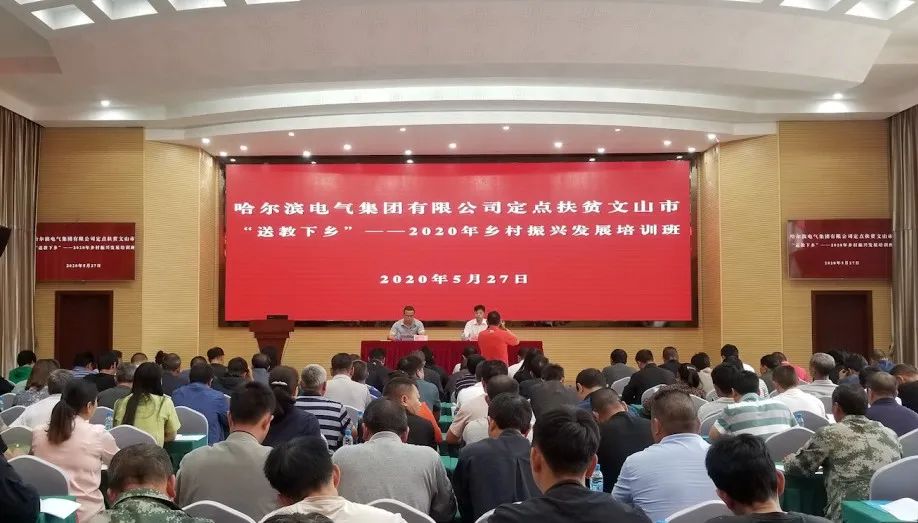 GA黄金甲·(中国区)体育官方网站