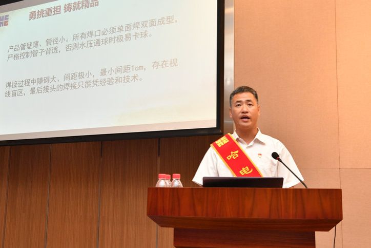 GA黄金甲·(中国区)体育官方网站