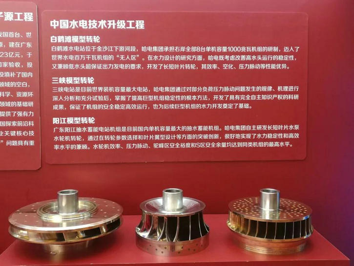 GA黄金甲·(中国区)体育官方网站