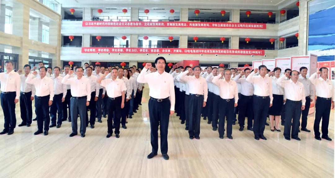 GA黄金甲·(中国区)体育官方网站