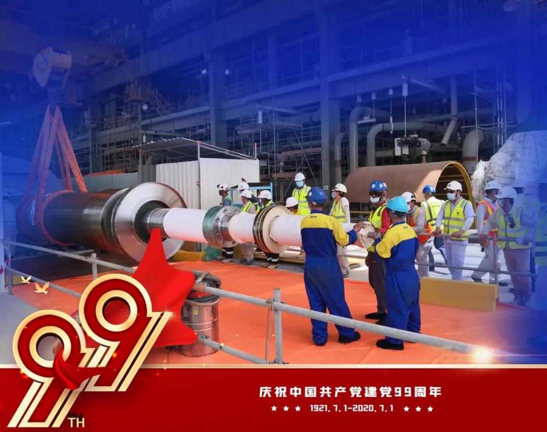 GA黄金甲·(中国区)体育官方网站