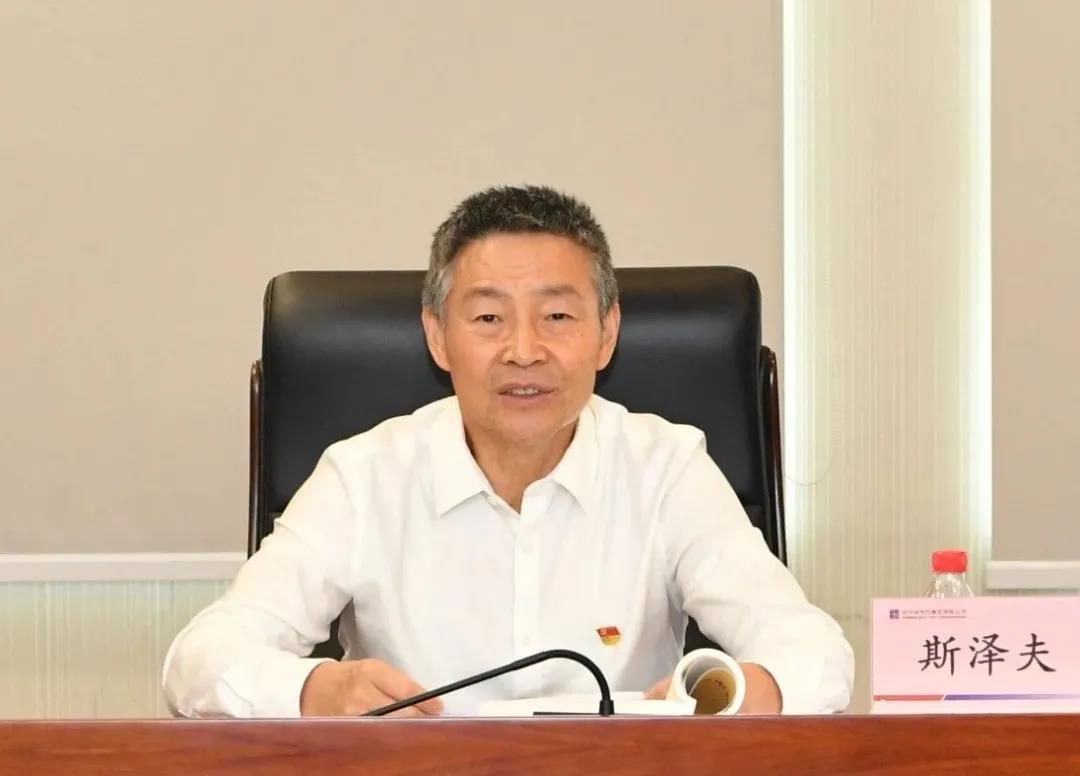 GA黄金甲·(中国区)体育官方网站