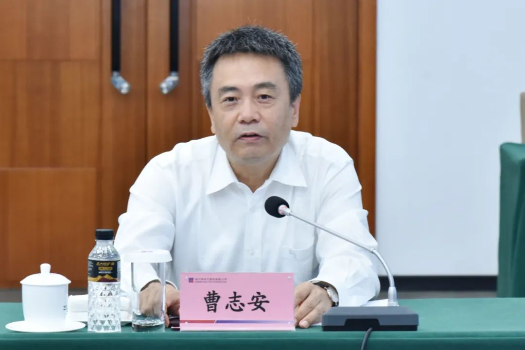 GA黄金甲·(中国区)体育官方网站