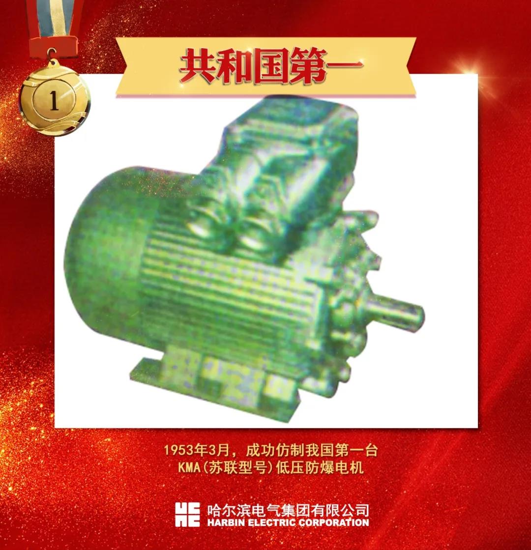 GA黄金甲·(中国区)体育官方网站