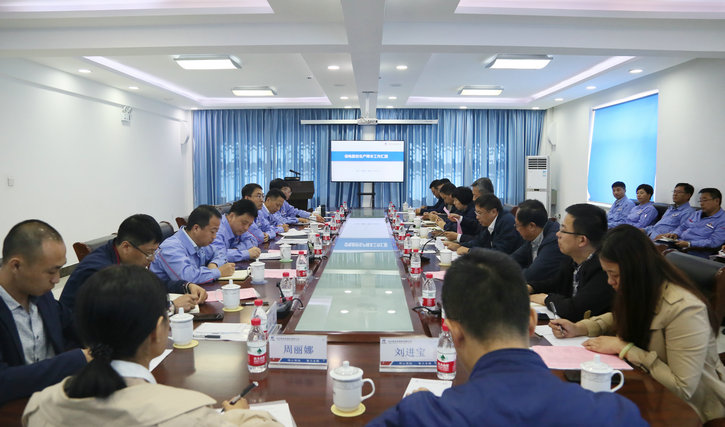 GA黄金甲·(中国区)体育官方网站