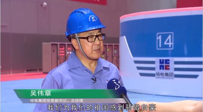 GA黄金甲·(中国区)体育官方网站