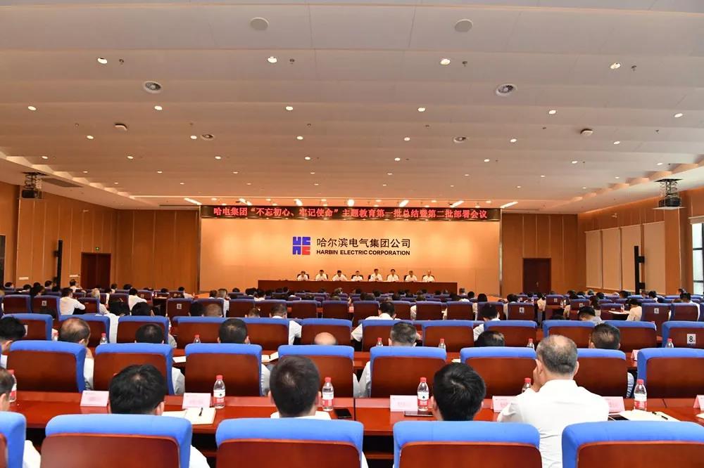 GA黄金甲·(中国区)体育官方网站