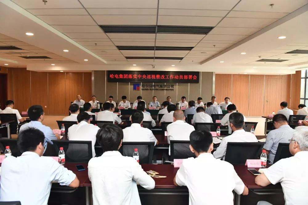 GA黄金甲·(中国区)体育官方网站