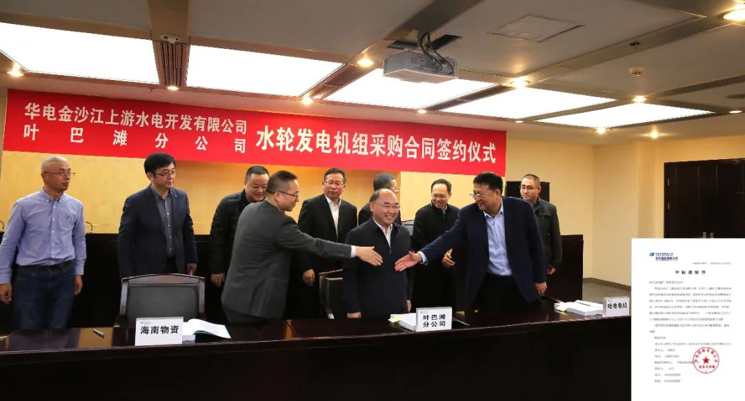 GA黄金甲·(中国区)体育官方网站