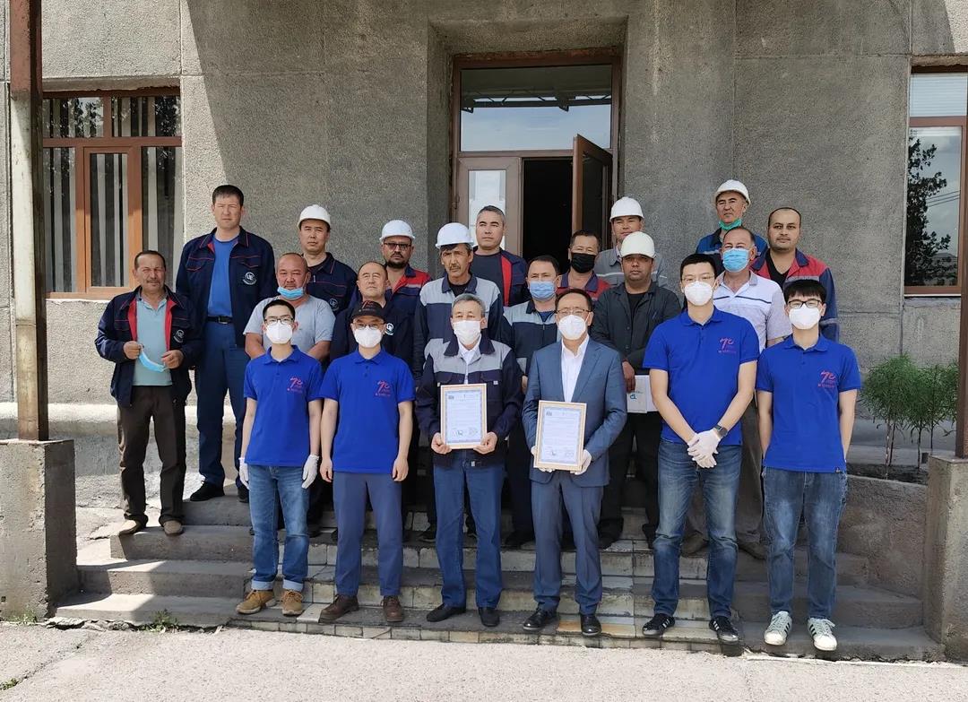 GA黄金甲·(中国区)体育官方网站