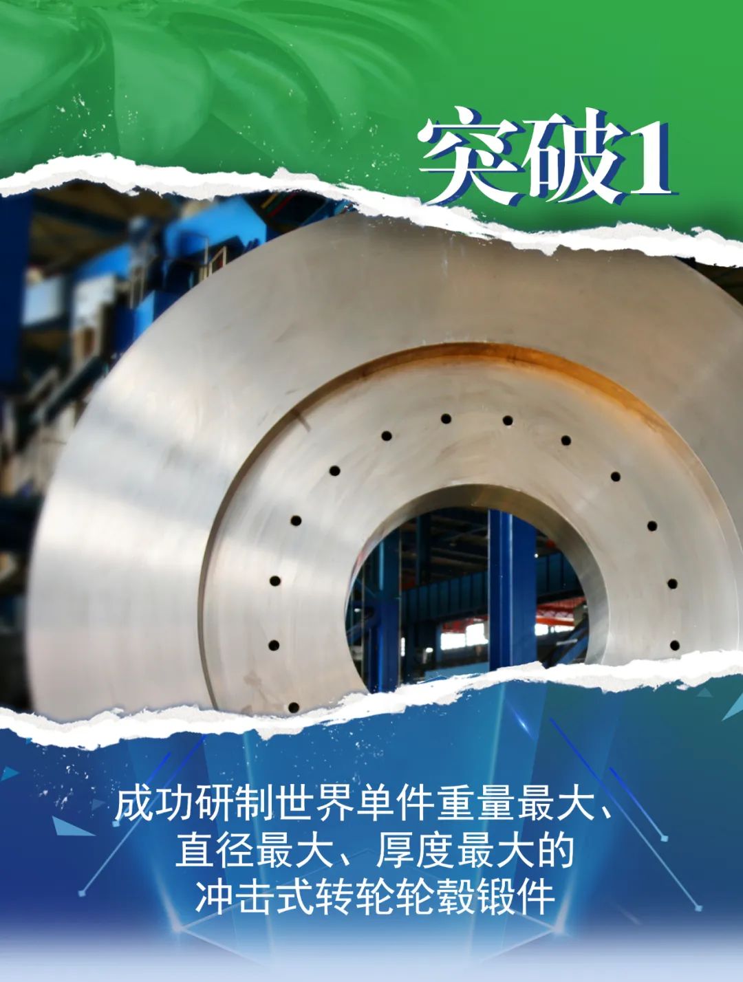 GA黄金甲·(中国区)体育官方网站