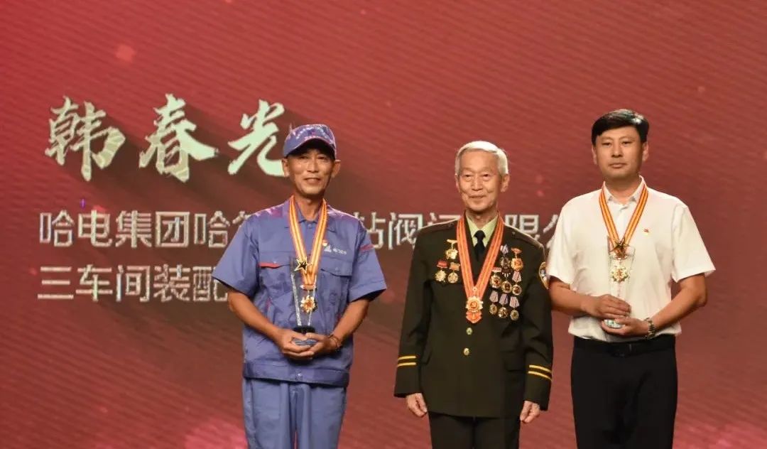 GA黄金甲·(中国区)体育官方网站