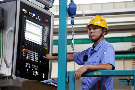 GA黄金甲·(中国区)体育官方网站