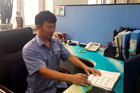 GA黄金甲·(中国区)体育官方网站