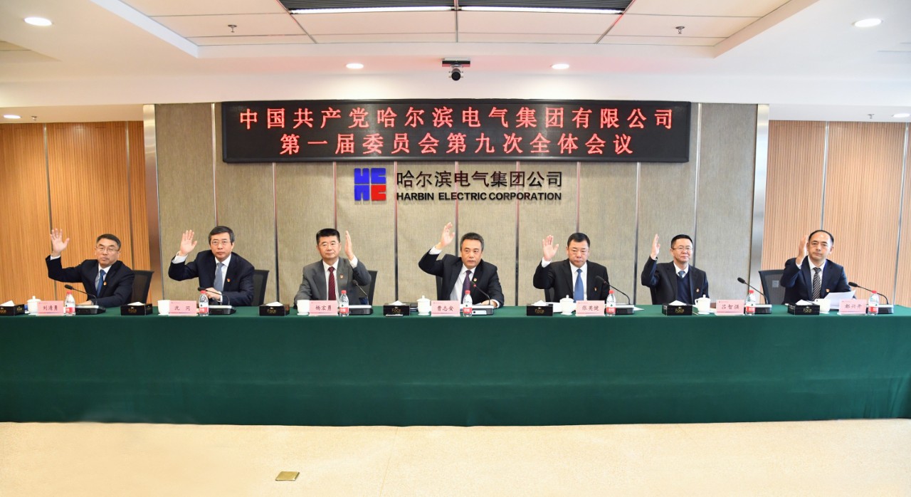 GA黄金甲·(中国区)体育官方网站