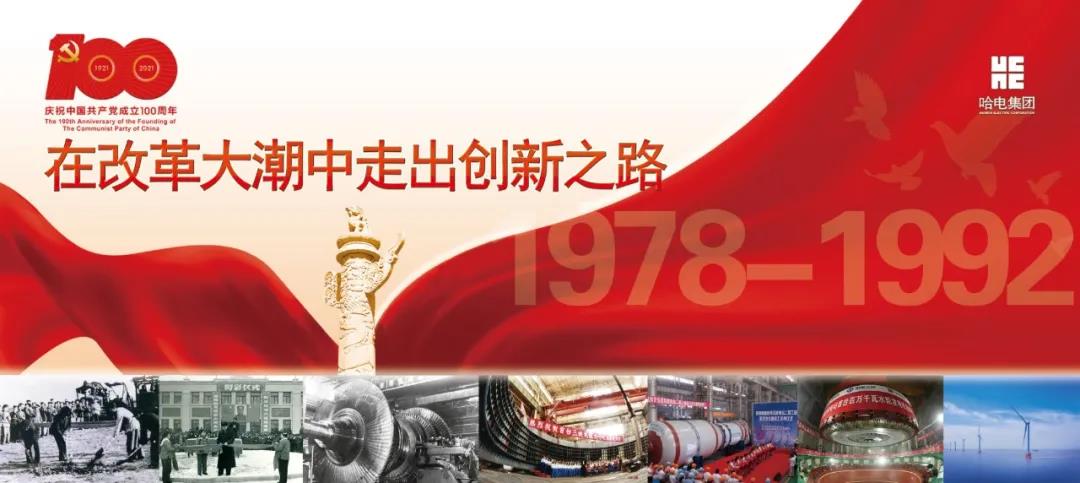 GA黄金甲·(中国区)体育官方网站