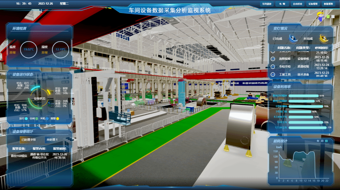 GA黄金甲·(中国区)体育官方网站