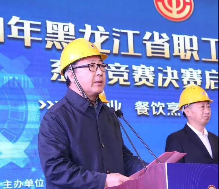 GA黄金甲·(中国区)体育官方网站