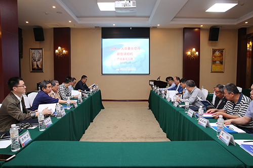 GA黄金甲·(中国区)体育官方网站