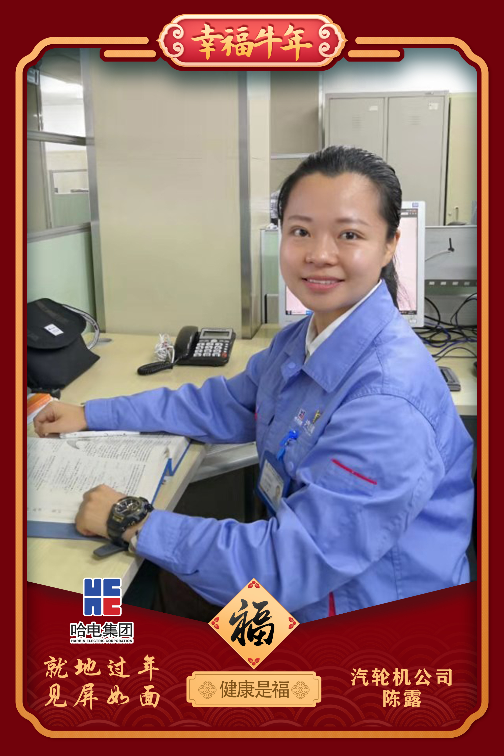 GA黄金甲·(中国区)体育官方网站