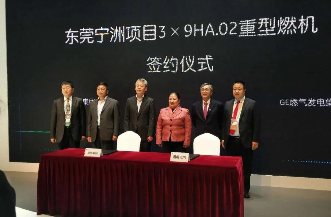 GA黄金甲·(中国区)体育官方网站