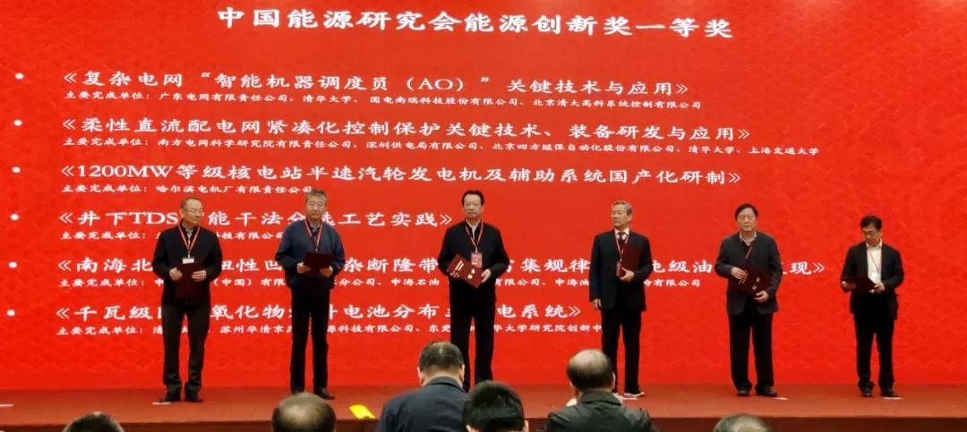 GA黄金甲·(中国区)体育官方网站