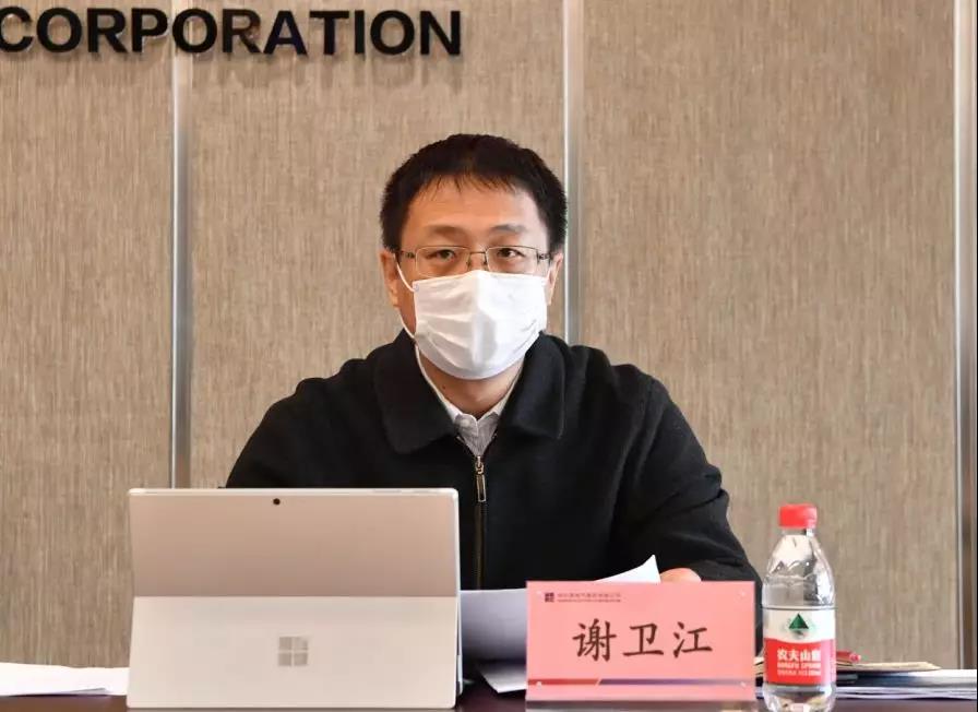 GA黄金甲·(中国区)体育官方网站