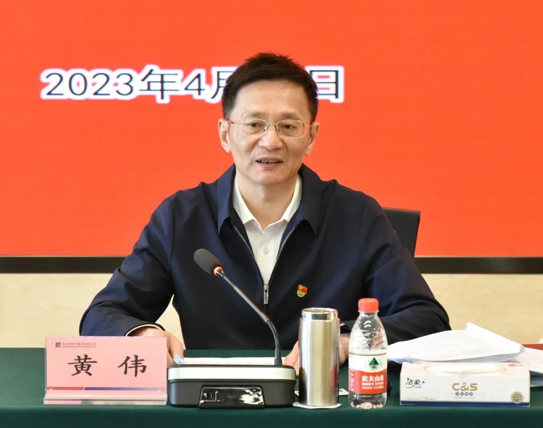 GA黄金甲·(中国区)体育官方网站