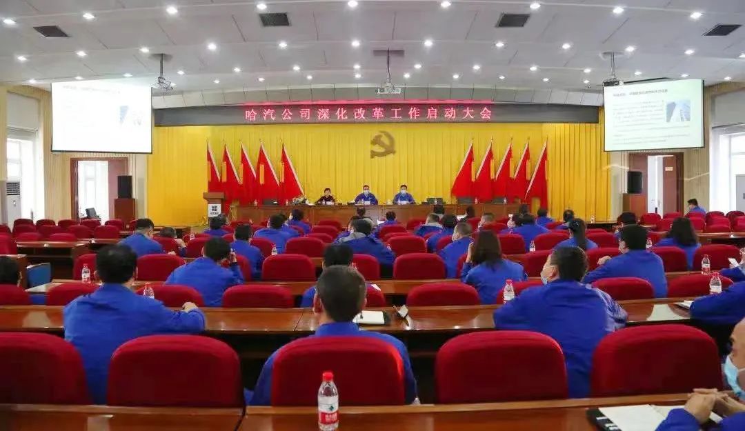 GA黄金甲·(中国区)体育官方网站