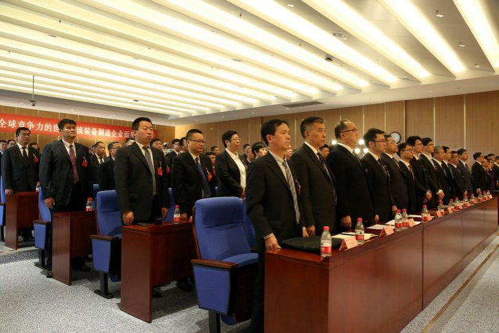 GA黄金甲·(中国区)体育官方网站