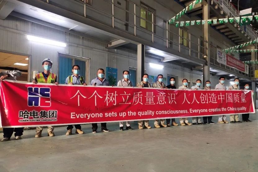 GA黄金甲·(中国区)体育官方网站