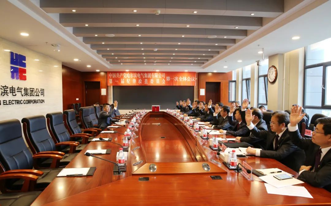 GA黄金甲·(中国区)体育官方网站