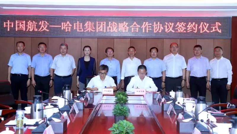 GA黄金甲·(中国区)体育官方网站