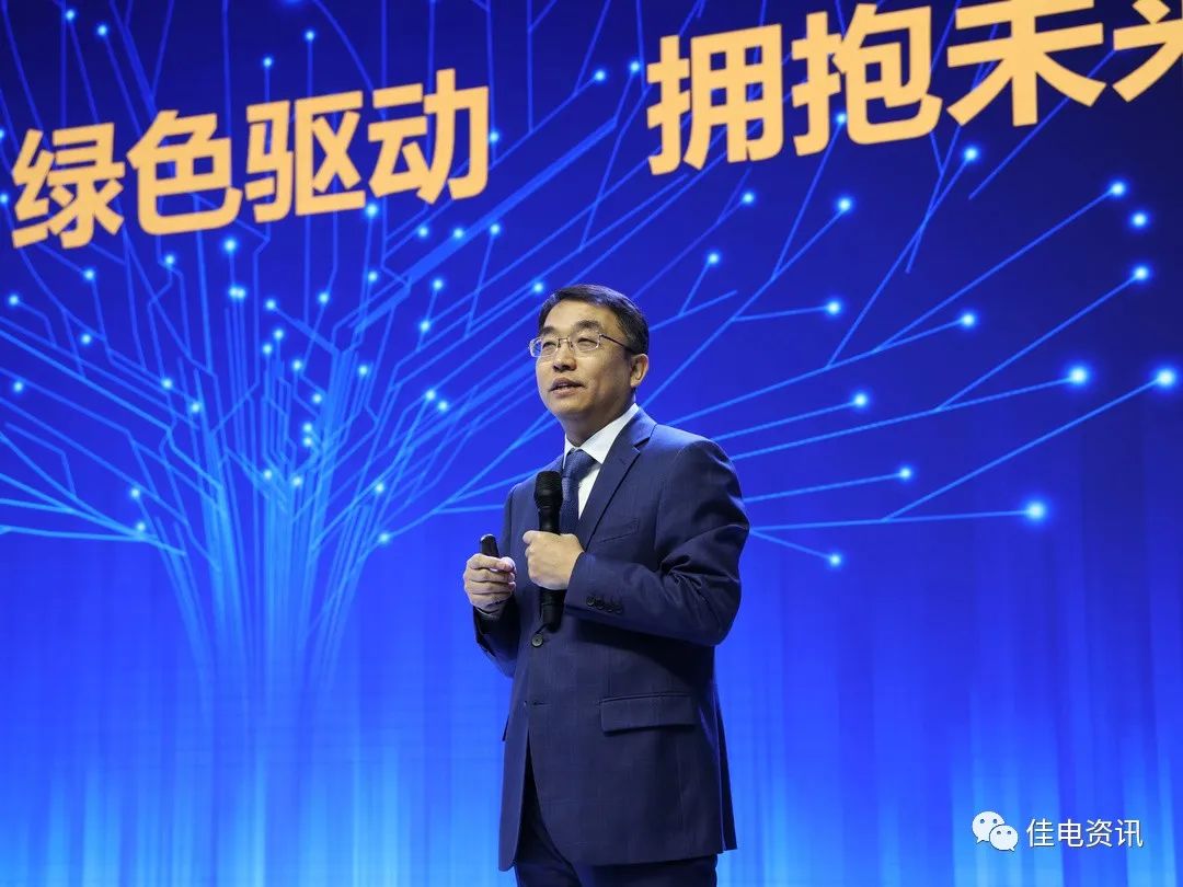 GA黄金甲·(中国区)体育官方网站