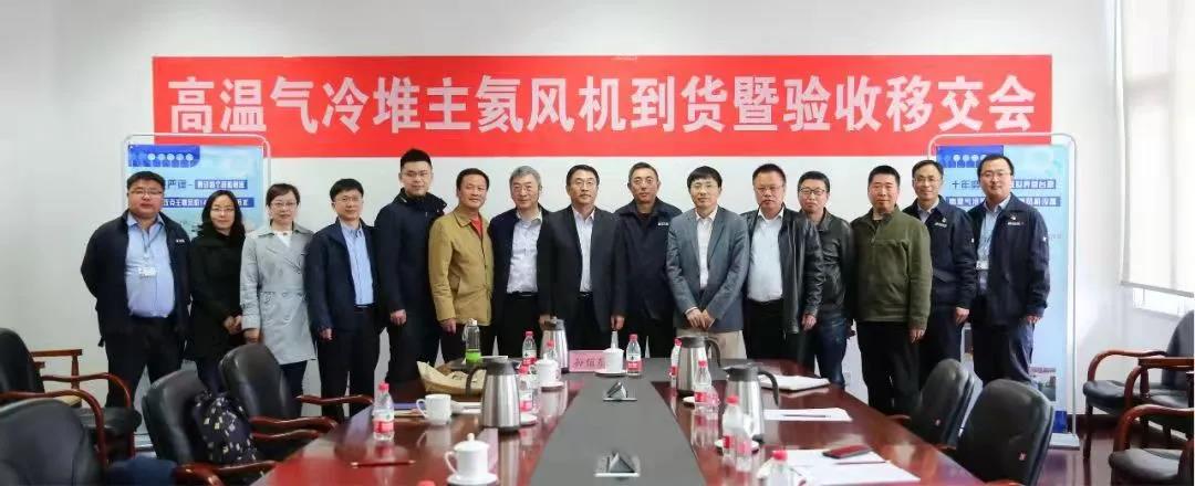 GA黄金甲·(中国区)体育官方网站