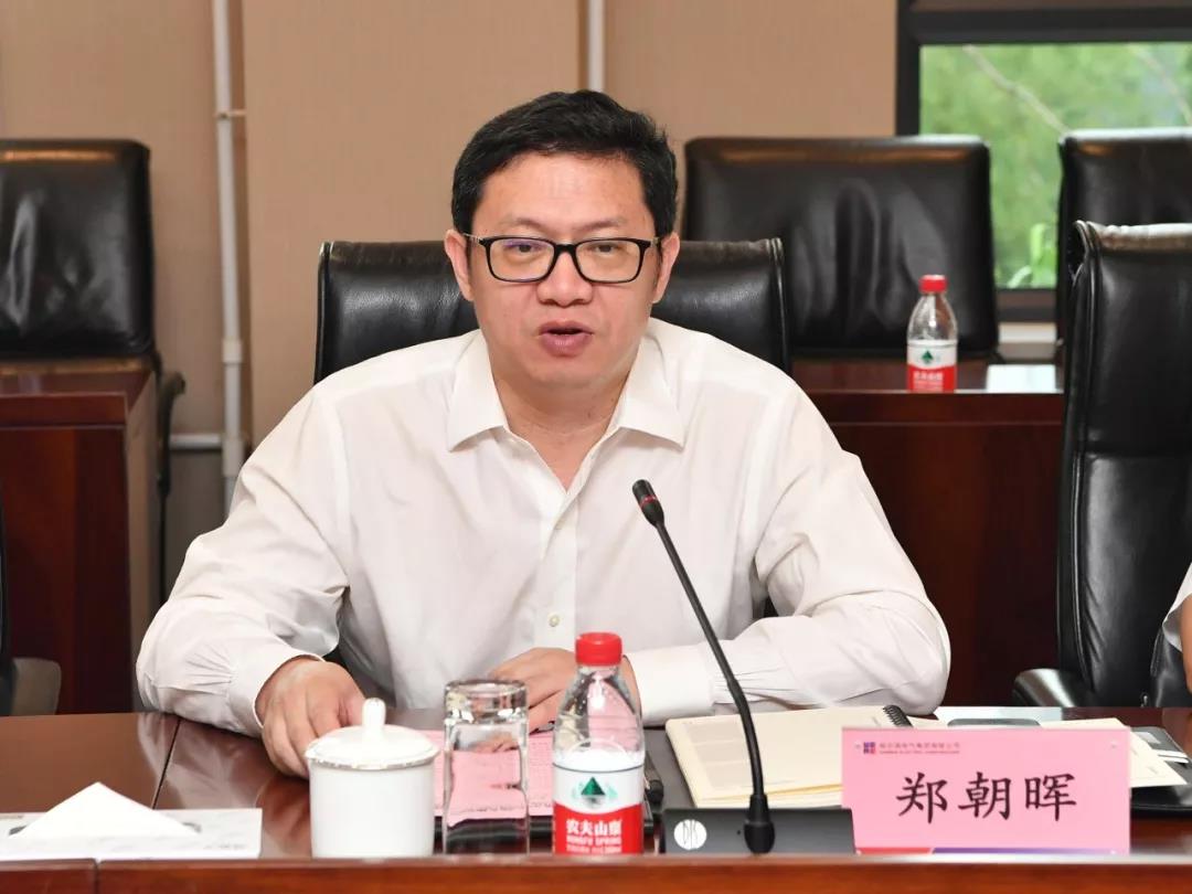 GA黄金甲·(中国区)体育官方网站