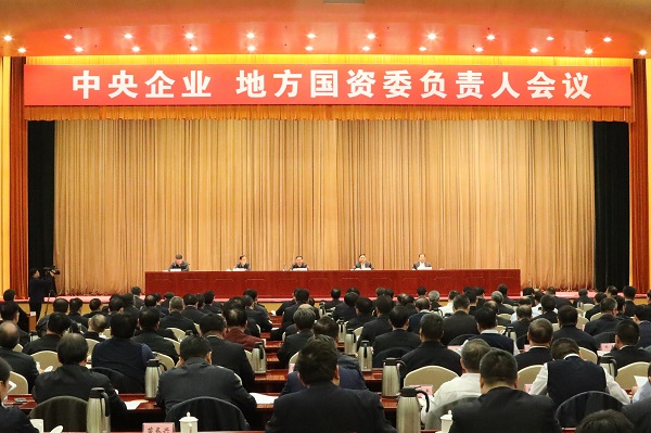 GA黄金甲·(中国区)体育官方网站